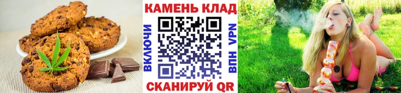 это наркотические препараты  Бикин  Canna-Cookies марихуана  OMG маркетплейс 