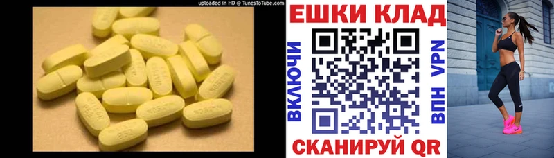 ЭКСТАЗИ Punisher Бикин
