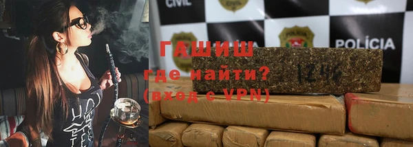 спайс Баксан