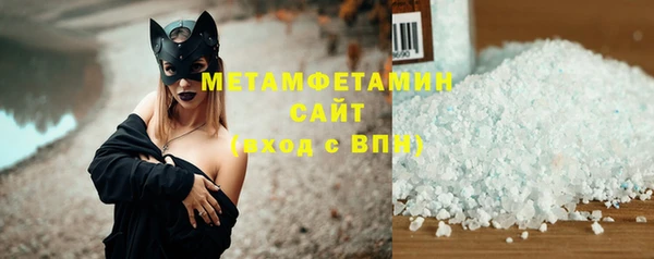 прущие крисы Белоозёрский