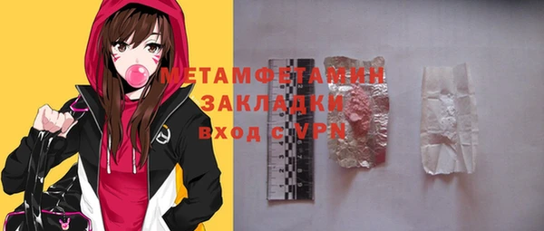 прущие крисы Белоозёрский