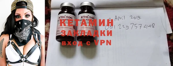 гашиш Белокуриха