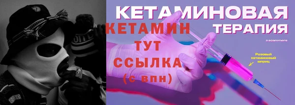 ГАЛЛЮЦИНОГЕННЫЕ ГРИБЫ Бабаево
