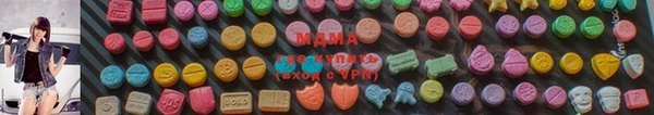 гашиш Белокуриха