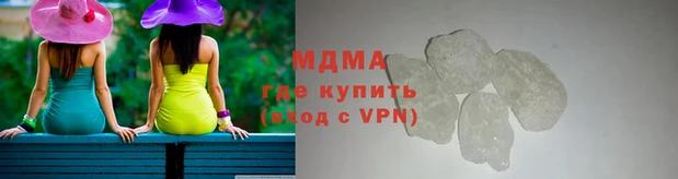 гашиш Белокуриха