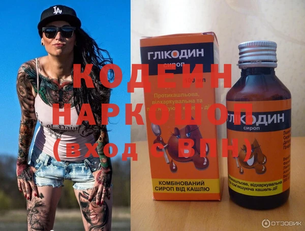 прущие крисы Белоозёрский