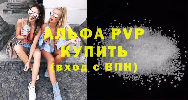 прущие крисы Белоозёрский