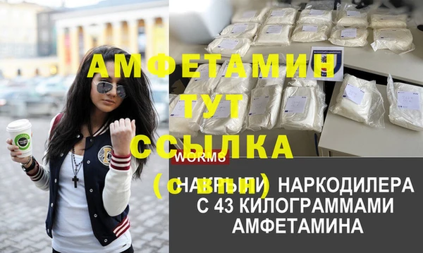 прущие крисы Белоозёрский