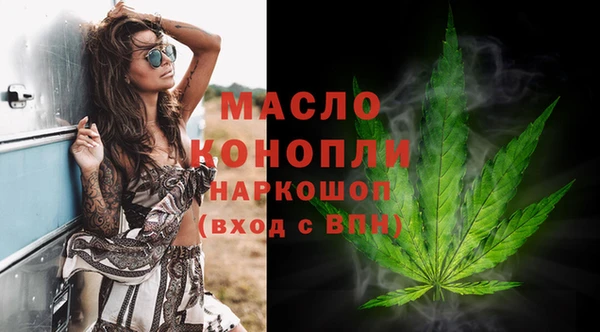 прущие крисы Белоозёрский