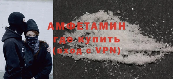 прущие крисы Белоозёрский