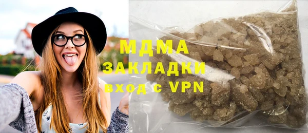 прущие крисы Белоозёрский