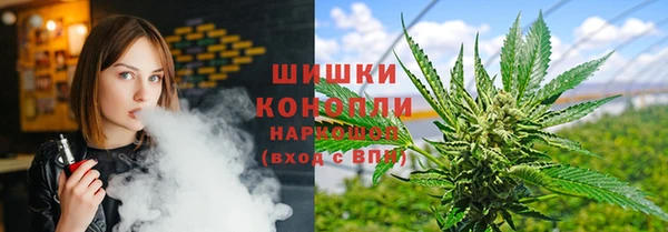 ALPHA PVP Балабаново