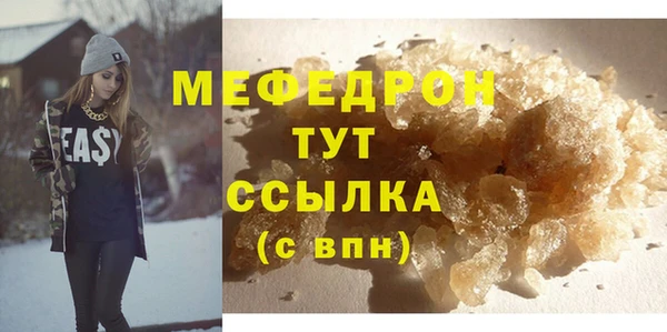 прущие крисы Белоозёрский