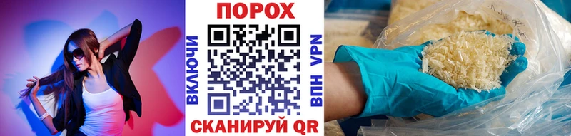 Метамфетамин витя  продажа наркотиков  Бикин 