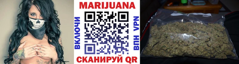 Каннабис сатива  Бикин 